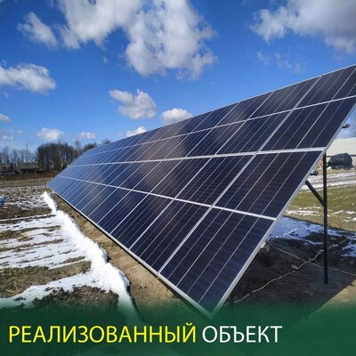 Сонячна електростанція 50 кВт, с. Хворостів