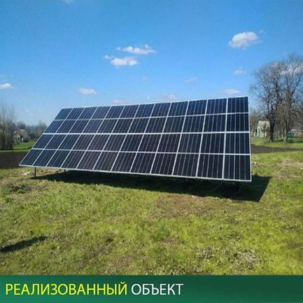 СЕС на 12 кВт, смт. Сахнівщина