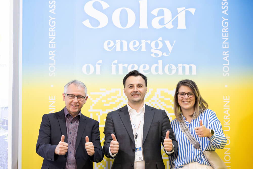 Виставка INTERSOLAR 2023