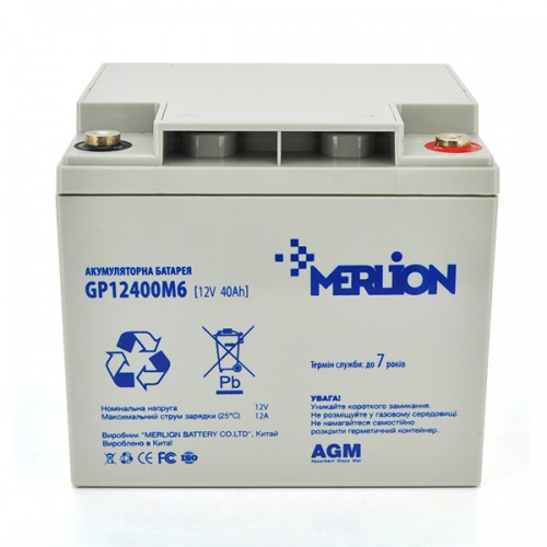 MERLION GP12400M6_1