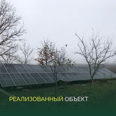 Солнечная электростанция 20 кВТ, с. Рожневые Поля