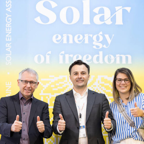 Выставка INTERSOLAR лето 2023
